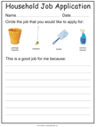 Household Job Application